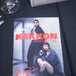 ウェディングスホテル・ベルクラシック東京の写真31枚目