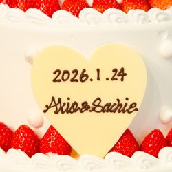 ストリングスホテル名古屋の写真2枚目