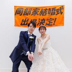 ウェディングスホテル・ベルクラシック東京の写真26枚目