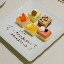 エレガンテヴィータの写真4枚目