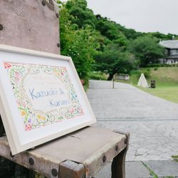 古我邸の写真28枚目