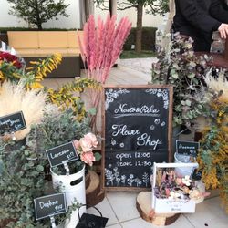 アーククラブ迎賓館 水戸の写真28枚目