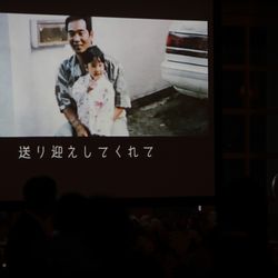 SOLA KOBEの写真3枚目