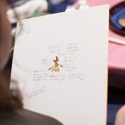 リッツファイブの写真19枚目