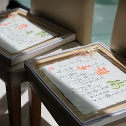 アルカンシエルガーデン名古屋の写真24枚目