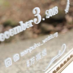 鶴見ノ森 迎賓館の写真29枚目