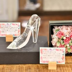 アーカンジェル代官山の写真34枚目