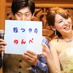 クアンティックの写真27枚目