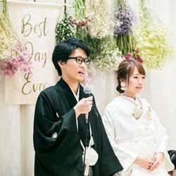 クアンティックの写真30枚目