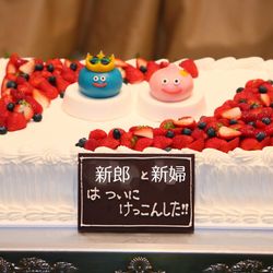 けやき坂 彩桜邸 シーズンズテラスの写真31枚目