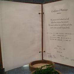 ラグナヴェール 青山の写真14枚目