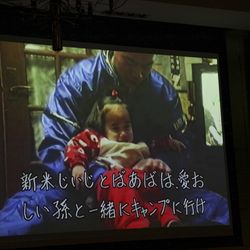 リビエラ逗子マリーナの写真10枚目