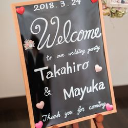 けやき坂 彩桜邸 シーズンズテラスの写真10枚目