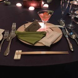 けやき坂 彩桜邸 シーズンズテラスの写真26枚目