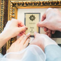 けやき坂 彩桜邸 シーズンズテラスの写真21枚目