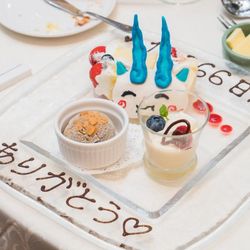 けやき坂 彩桜邸 シーズンズテラスの写真25枚目