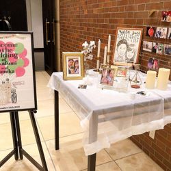 けやき坂 彩桜邸 シーズンズテラスの写真8枚目