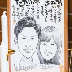 けやき坂 彩桜邸 シーズンズテラスの写真3枚目