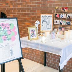 けやき坂 彩桜邸 シーズンズテラスの写真3枚目