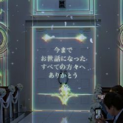 アルカンシエル ベリテ 大阪の写真9枚目