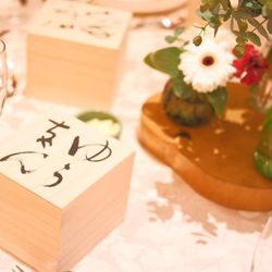 けやき坂 彩桜邸 シーズンズテラスの写真7枚目