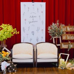 けやき坂 彩桜邸 シーズンズテラスの写真14枚目