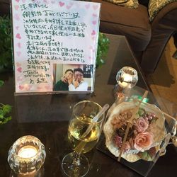 伊勢山ヒルズの写真18枚目