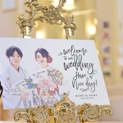 アーククラブ迎賓館 水戸の写真14枚目