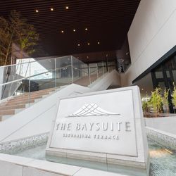 ザ・ベイスイート 桜島テラスの写真24枚目