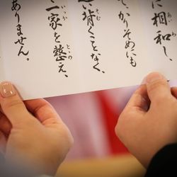 ウィズザスタイルフクオカ の写真2枚目