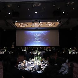 東京會舘の写真18枚目