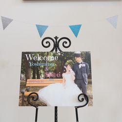 ティアラガーデンズ横浜の写真2枚目