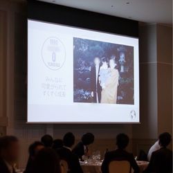 アニヴェルセル みなとみらい横浜の写真5枚目