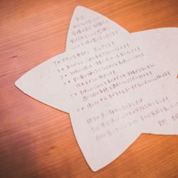 KOTOWA 京都 八坂の写真4枚目