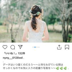 けやき坂 彩桜邸 シーズンズテラスの写真16枚目