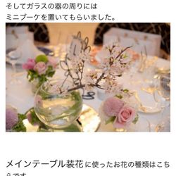 ラッセンブリ広尾の写真2枚目