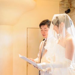 葉山庵 Tokyoの写真3枚目