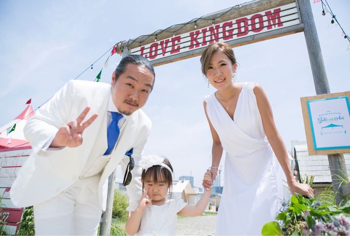 LOVEKINGDOMのカバー写真