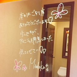 cano.brideさんの披露宴・挙式カバー写真