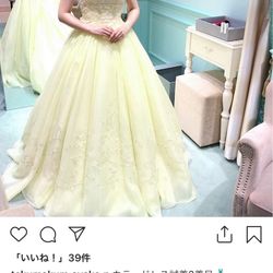 けやき坂 彩桜邸 シーズンズテラスの写真20枚目