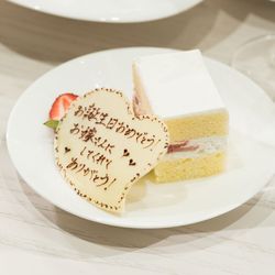 ayakaさんの披露宴・挙式カバー写真