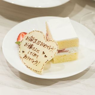 ayakaさんの写真