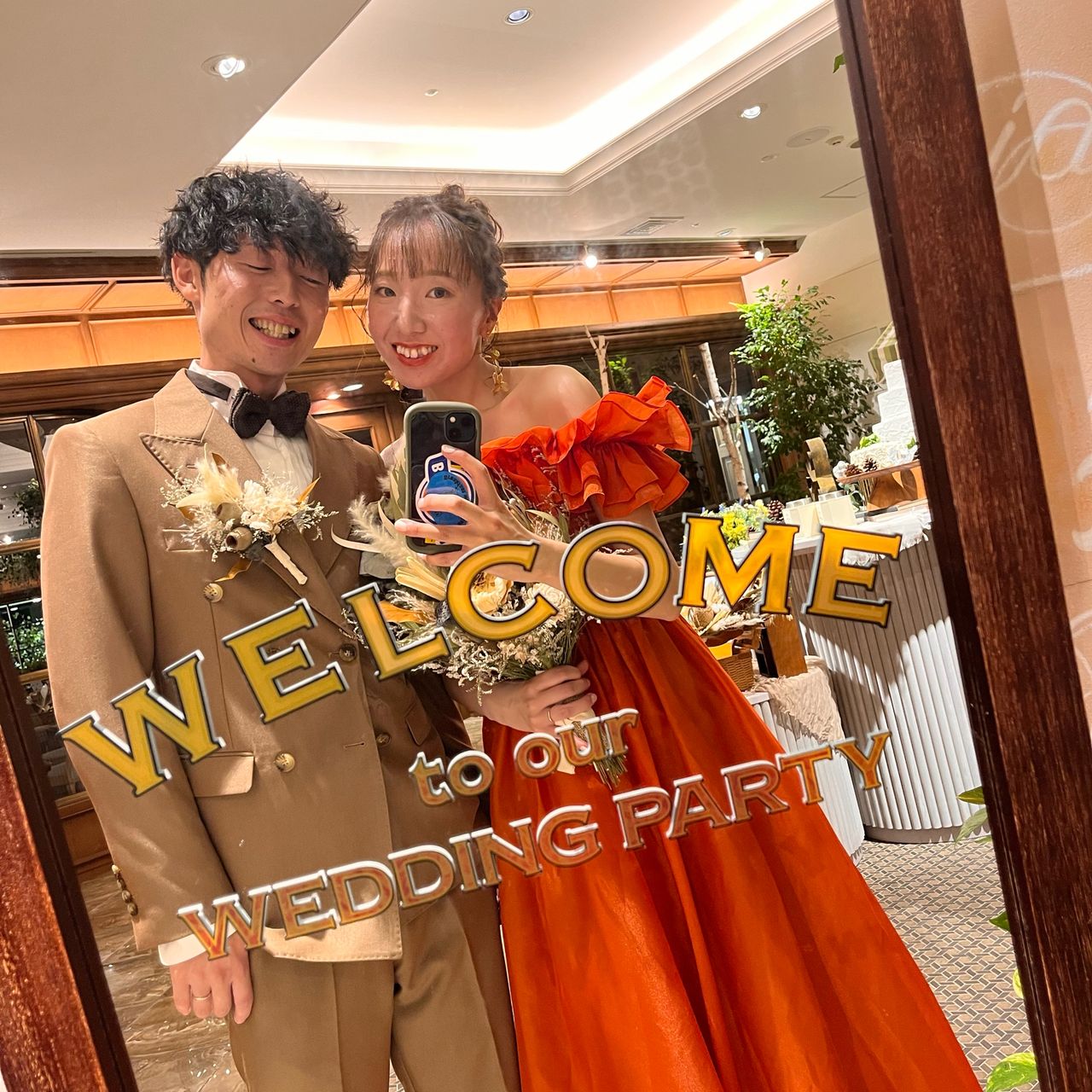 披露宴パーティのカバー写真