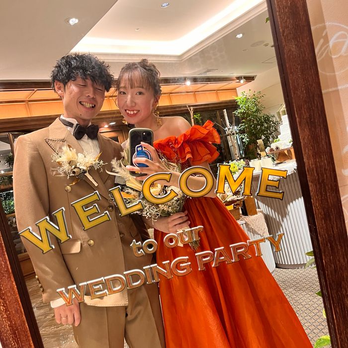 ゆきさんの披露宴・挙式カバー写真