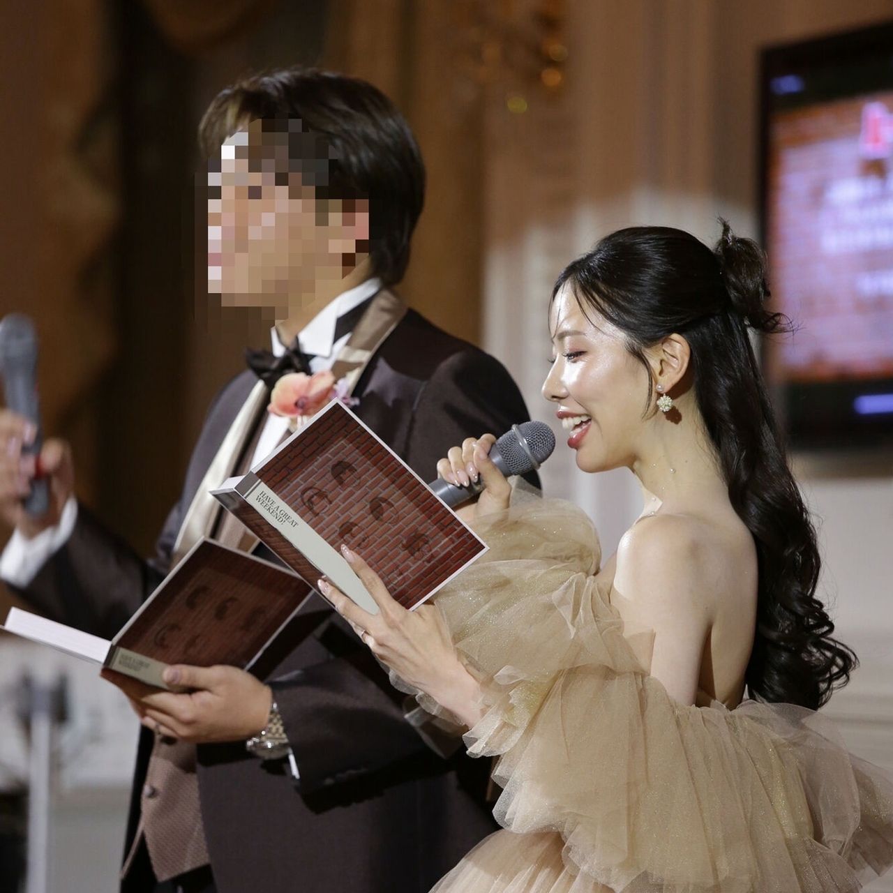 披露宴パーティのカバー写真