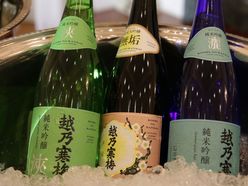 obme_151cmさんの画像2枚目