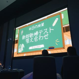 khmk0211さんの写真