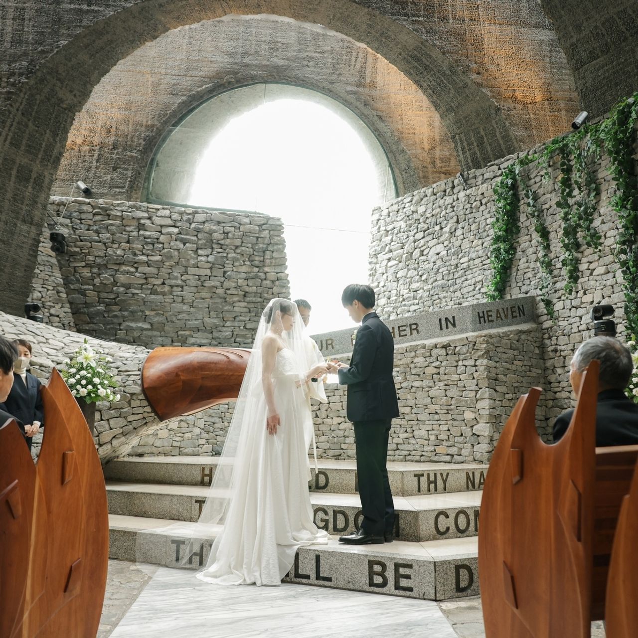 挙式のカバー写真