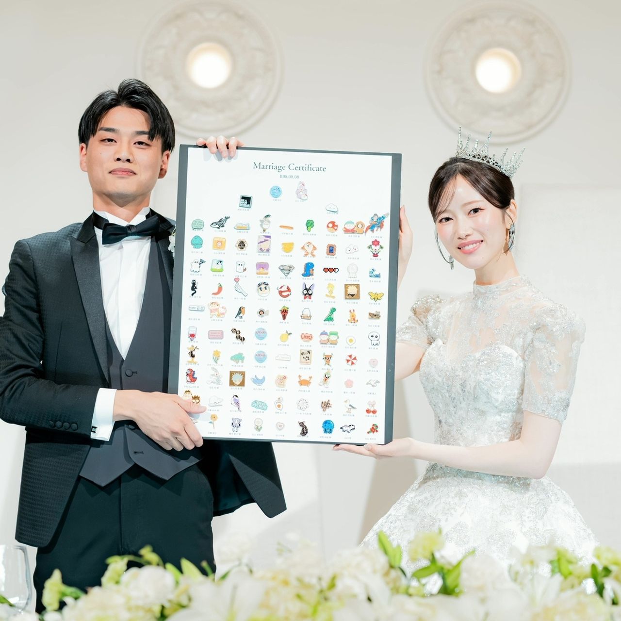 披露宴パーティのカバー写真
