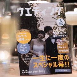 akane_wed0706_ambさんの披露宴・挙式カバー写真